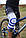 Наколінник Power System PS-6008 Knee Support Pro Blue/White (1шт.) S/M, фото 5