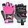Рукавички для фітнесу Power System PS-2570 Woman’s Power жіночі Pink M, фото 3