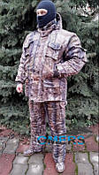 Зимовий костюм для риболовлі та полювання Ліс Шишка