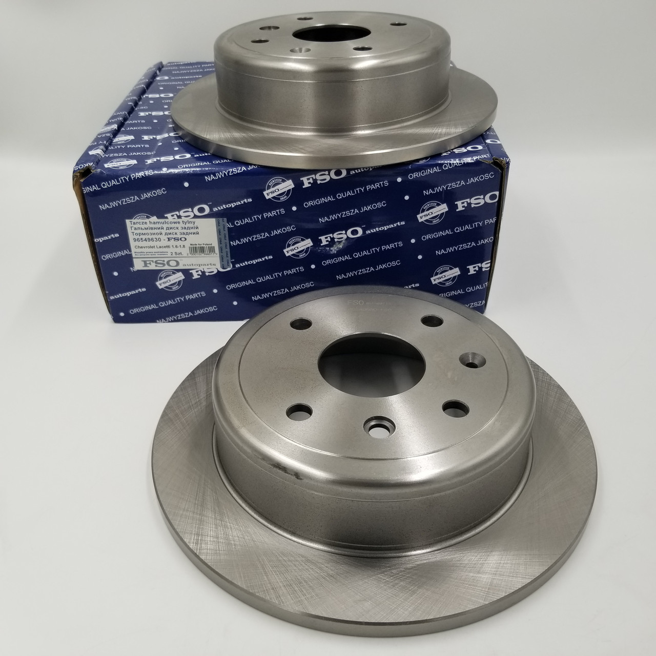 Диски гальмівні задні Лачетті (комплект 2 диска) FSO Польша