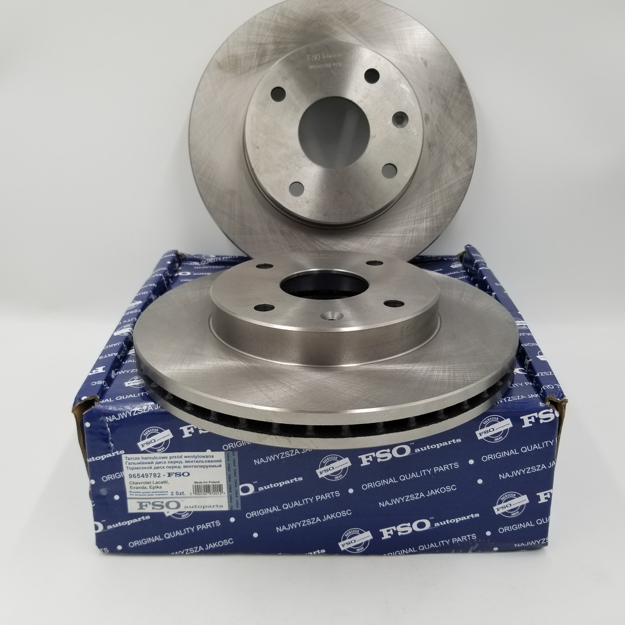Диски гальмівні передні Лачетті (комплект 2 диска) FSO Польша 96549782
