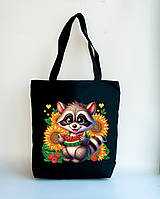 Сумка -шоппер  під вишивку бісером (нитками)