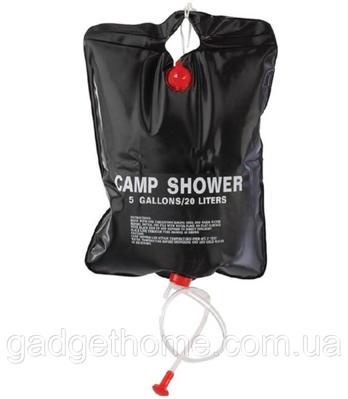 ТОП! Душ похідний, дачний Camp Shower 20 л - (gHome), фото 1