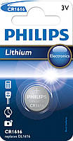 Батарейки Philips CR1616