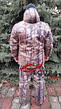 Зимовий камуфляжний костюм VERUS "Ліс Шишка" для рибалки та полювання утеплений на флісі (Мікрофібра), фото 3