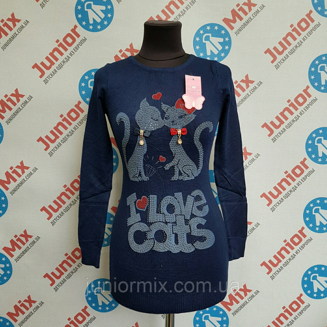 Кофти стильні на дівчинку Trendy Style.ІТАЛІЯ.