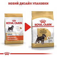 Сухий корм для дорослих собак породи цвергшнауцер ROYAL CANIN SCHNAUZER ADULT 7,5 кг, 7,5 кг, фото 6