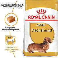 Корм для дорослих собак породи Такса ROYAL CANIN DACHSHUND ADULT 1.5 кг, 1.5 кг, фото 2