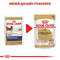 Вологий корм для дорослих собак ROYAL CANIN CHIHUAHUA ADULT 0.085 кг, 0.085 кг, фото 6