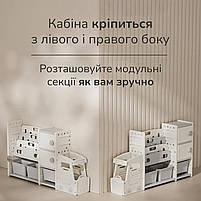 Стелаж з контейнерами Lumpurini Alessio, книжковою полицею Монтессорі. Шафа органайзер для іграшок та книжок, фото 10