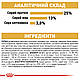Корм для дорослих собак породи Золотистий ретривер ROYAL CANIN GOLDEN RETRIEVER ADULT 12.0 кг, 12 кг, фото 9