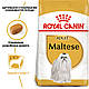 Корм для дорослих собак породи Мальтійська болонка ROYAL CANIN MALTESE ADULT 1.5 кг, фото 3