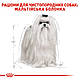 Корм для дорослих собак породи Мальтійська болонка ROYAL CANIN MALTESE ADULT 1.5 кг, фото 4