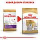 Корм для дорослих собак породи Мальтійська болонка ROYAL CANIN MALTESE ADULT 1.5 кг, фото 7