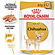 Вологий корм для дорослих собак ROYAL CANIN CHIHUAHUA ADULT 0.085 кг, 0.085 кг, фото 3