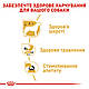 Вологий корм для дорослих собак ROYAL CANIN CHIHUAHUA ADULT 0.085 кг, 0.085 кг, фото 6
