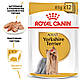 Вологий корм для дорослих собак ROYAL CANIN YORKSHIRE ADULT 0.085 кг, 0.085 кг, фото 2
