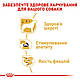 Вологий корм для дорослих собак ROYAL CANIN YORKSHIRE ADULT 0.085 кг, 0.085 кг, фото 5