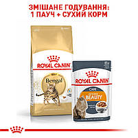 Корм для дорослих котів породи Бенгальська ROYAL CANIN BENGAL ADULT 2.0 кг, 2 кг, фото 7