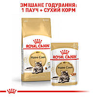 Вологий корм для дорослих котів ROYAL CANIN MAINECOON ADULT 0.085 кг, 0.085 кг, фото 7