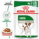 Вологий корм для дорослих собак ROYAL CANIN MINI ADULT IN GRAVY 0.085 кг, 0.085 кг, фото 3