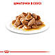 Вологий корм для дорослих собак ROYAL CANIN MINI ADULT IN GRAVY 0.085 кг, 0.085 кг, фото 6