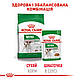 Вологий корм для дорослих собак ROYAL CANIN MINI ADULT IN GRAVY 0.085 кг, 0.085 кг, фото 7