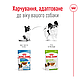 Вологий корм для дорослих собак ROYAL CANIN XSMALL ADULT IN GRAVY 0.085 кг, 0.085 кг, фото 5