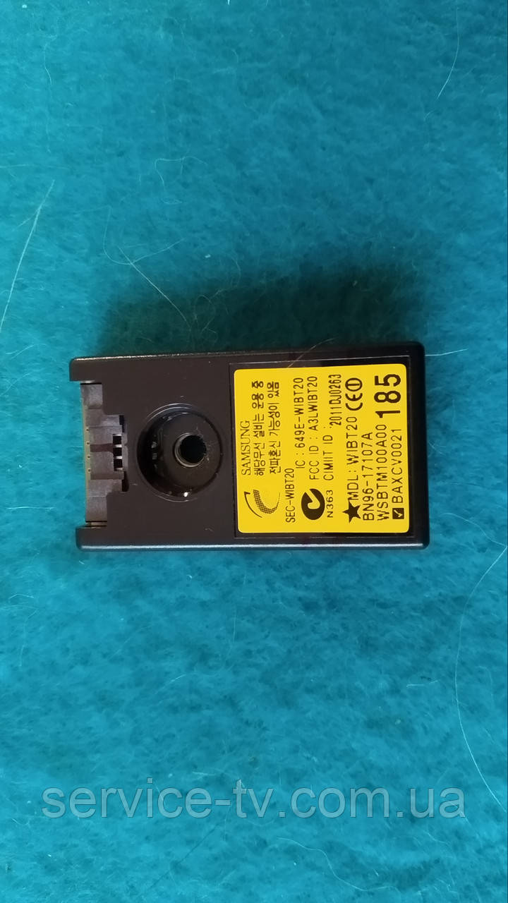 Модуль Wi-Fi BN96-17107A до телевізора Samsung UE46D6530WS