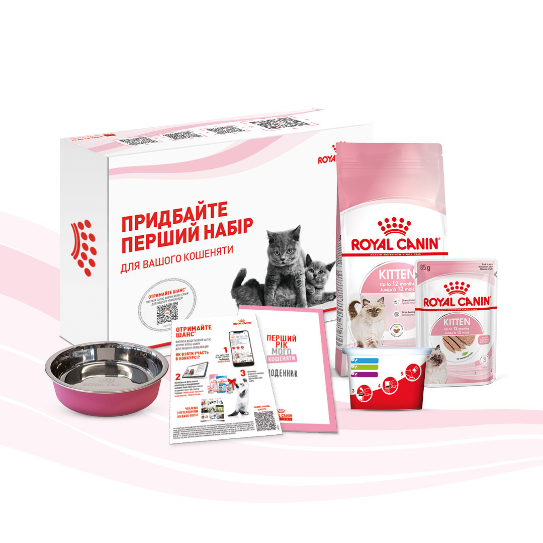 Перший набір для кошенят ROYAL CANIN KITTEN 0.4 кг + вологий корм 0.085 кг, 0.485 кг