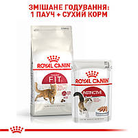 Корм для домашніх і вуличних котів ROYAL CANIN FIT 2.0 кг, фото 6
