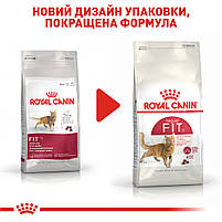Корм для домашніх і вуличних котів ROYAL CANIN FIT 2.0 кг, фото 7