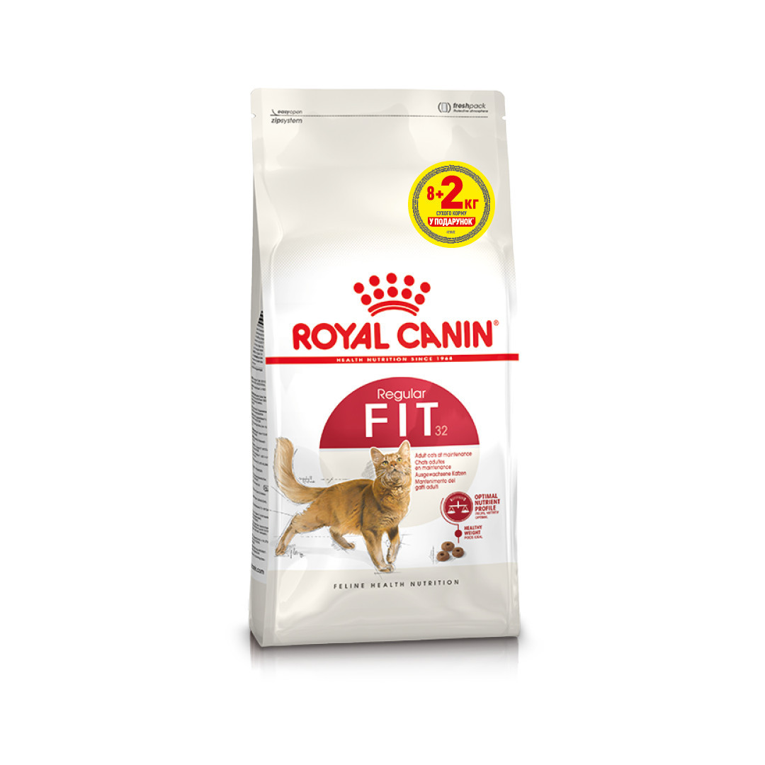 Корм для домашніх і вуличних котів ROYAL CANIN FIT 8 кг + 2 кг в подарунок, 10 кг