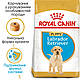 Корм для цуценят породи Лабрадор ретривер ROYAL CANIN LABRADOR PUPPY 12.0 кг, фото 6