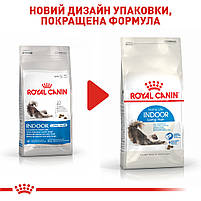 Корм для домашніх довгошерстих котів ROYAL CANIN INDOOR LONGHAIR 2.0 кг, 2 кг, фото 7