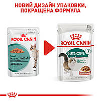 Вологий корм для дорослих котів ROYAL CANIN INSTINCTIVE 7+ (віком від 7 років) 0.085 кг, 0.085 кг, фото 9