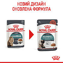 Вологий корм для дорослих котів ROYAL CANIN HAIRBALL CARE 0.085 кг, 0.085 кг, фото 4