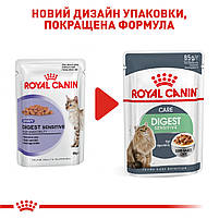 Вологий корм для дорослих котів ROYAL CANIN DIGEST SENSITIVE 0.085 кг, 0.085 кг, фото 4