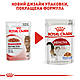 Вологий корм для дорослих котів ROYAL CANIN INSTINCTIVE IN JELLY 0.085 кг, 0.085 кг, фото 8