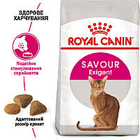 Корм для дорослих котів від 12 місяців до 7 років ROYAL CANIN EXIGENT SAVOUR 2,0 кг, вимогливих до смакових якостей корму, фото 2