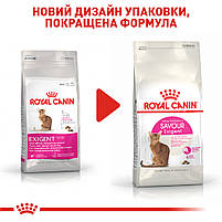 Корм для дорослих котів від 12 місяців до 7 років ROYAL CANIN EXIGENT SAVOUR 2,0 кг, вимогливих до смакових якостей корму, фото 7