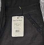 ШТАНИ-лосини "Ластівка" з кишенями (5-7XL), фото 3