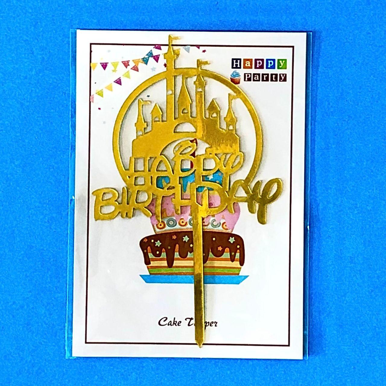 Топпер на торт "Happy birthday " (Код: 06)