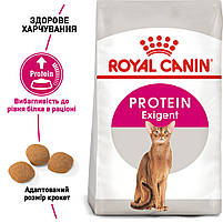 Корм для котів ROYAL CANIN EXIGENT PROTEIN 2.0 кг, вибагливих до поживності раціону, 2 кг, фото 3