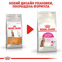 Корм для котів ROYAL CANIN EXIGENT PROTEIN 2.0 кг, вибагливих до поживності раціону, 2 кг, фото 8