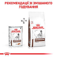 Вологий корм для дорослих собак ROYAL CANIN GASTRO-INTESTINAL LOW FAT DOG cans 0.42 кг, 0.42 кг, фото 7
