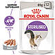 Вологий корм для дорослих стерилізованих котів ROYAL CANIN STERILIZED LOAF 0.085 кг, 0.085 кг, фото 3