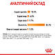Вологий корм для дорослих котів ROYAL CANIN HAIR&SKIN CARE IN JELLY 0.085 кг, 0.085 кг, фото 7
