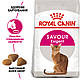 Корм для котів ROYAL CANIN EXIGENT SAVOUR 2.0 кг, вибагливих до смакових якостей корму, фото 3
