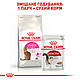 Корм для котів ROYAL CANIN EXIGENT SAVOUR 2.0 кг, вибагливих до смакових якостей корму, фото 7